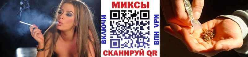 закладки  Зеленогорск  Бутират буратино 