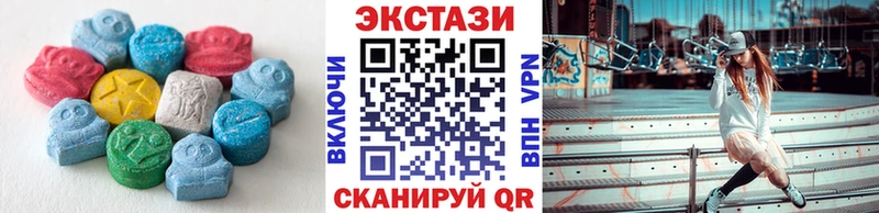 Ecstasy бентли  Зеленогорск 