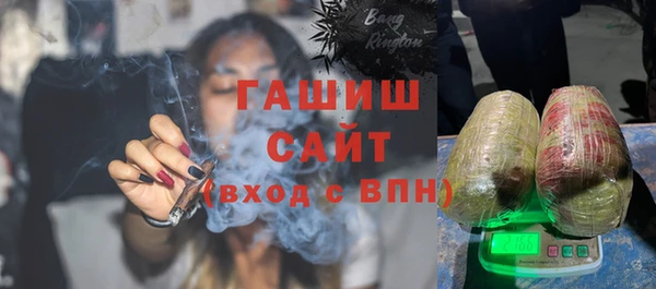 метадон Михайлов
