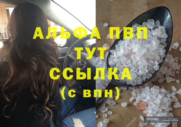 ПСИЛОЦИБИНОВЫЕ ГРИБЫ Медногорск