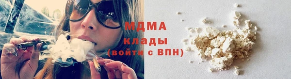 метадон Михайлов