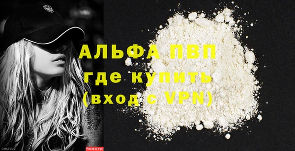 метадон Михайлов