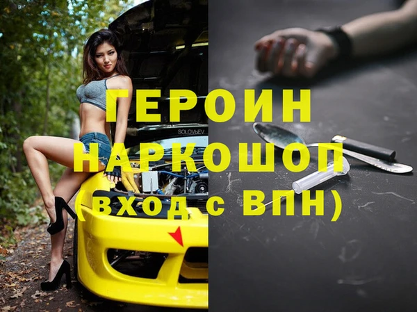 метадон Михайлов