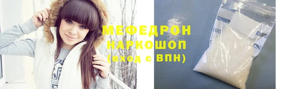 героин Михайловка
