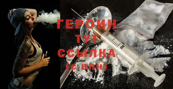 ПСИЛОЦИБИНОВЫЕ ГРИБЫ Медногорск