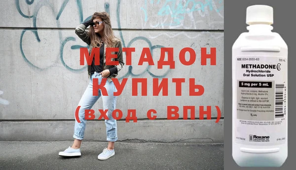 ПСИЛОЦИБИНОВЫЕ ГРИБЫ Медногорск