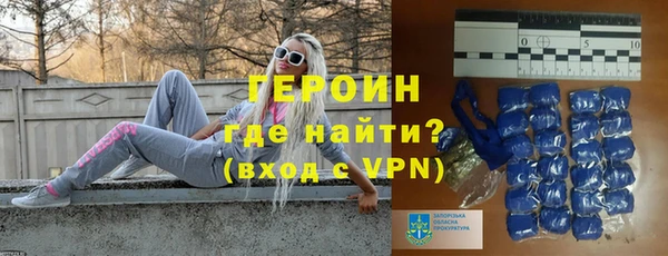 гидра Медвежьегорск