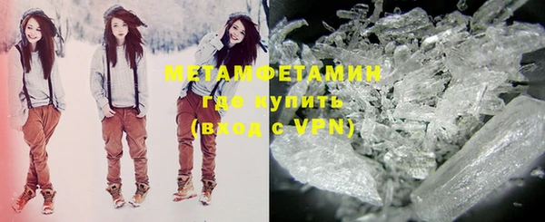 ПСИЛОЦИБИНОВЫЕ ГРИБЫ Медногорск