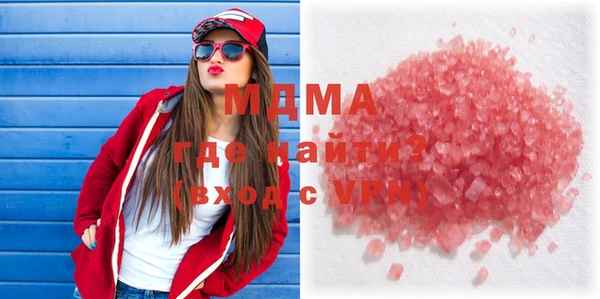метадон Михайлов
