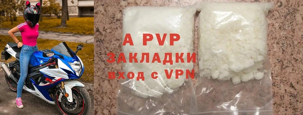 ПСИЛОЦИБИНОВЫЕ ГРИБЫ Медногорск