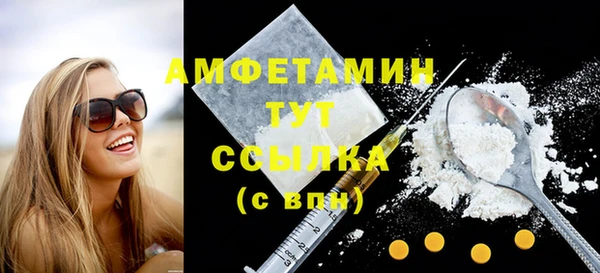метадон Михайлов