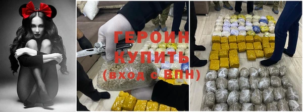 дживик Алексин