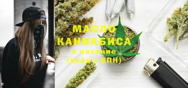 героин Михайловка
