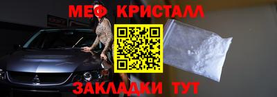 МДПВ Волжский