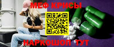 МДПВ Волжский