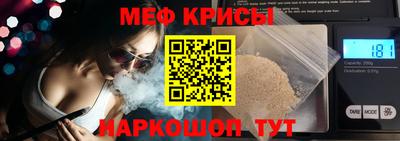 шишки Волжск