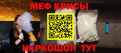 шишки Бузулук