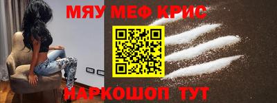 МДПВ Волжский