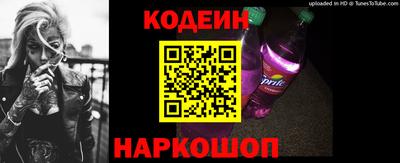 шишки Бузулук