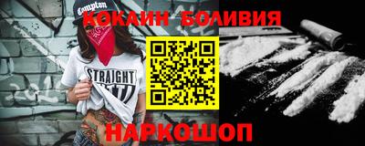 мдма Будённовск