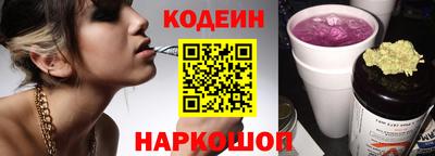 МДПВ Волжский