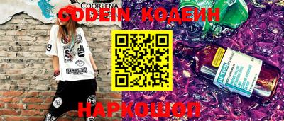 МДПВ Волжский