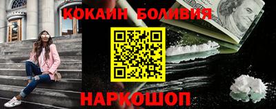 МДПВ Волжский