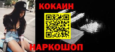 шишки Волжск