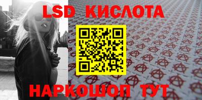 шишки Бузулук