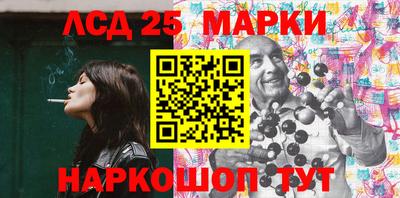 МДПВ Волжский