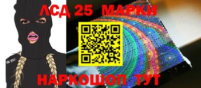МДПВ Волжский