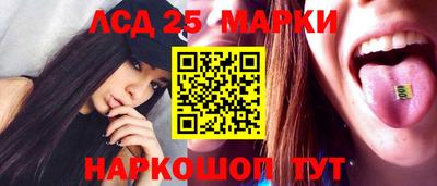 МДПВ Волжский