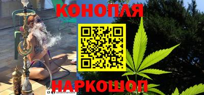 шишки Волжск