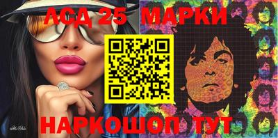 шишки Бузулук