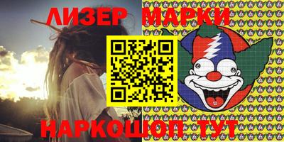 МДПВ Волжский