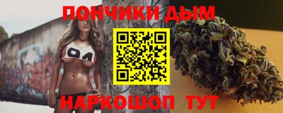 метамфетамин Азнакаево