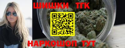 альфа пвп VHQ Волгодонск