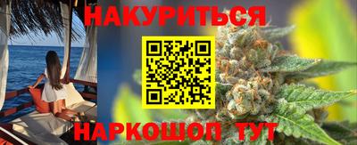 альфа пвп VHQ Волгодонск
