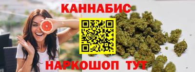 альфа пвп VHQ Волгодонск