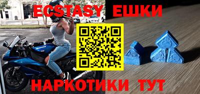 МДПВ Волжский