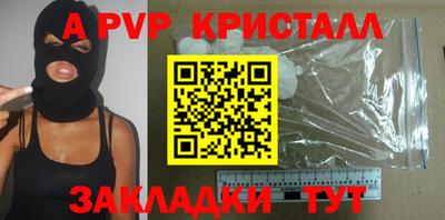 МДПВ Волжский