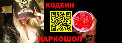 МДПВ Волжский