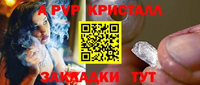 МДПВ Волжский