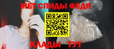 МДПВ Волжский