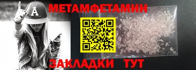 МДПВ Волжский