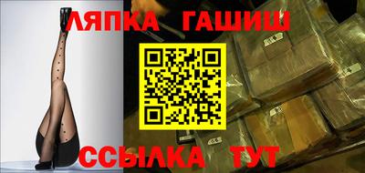 МДПВ Волжский
