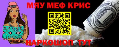 шишки Бузулук