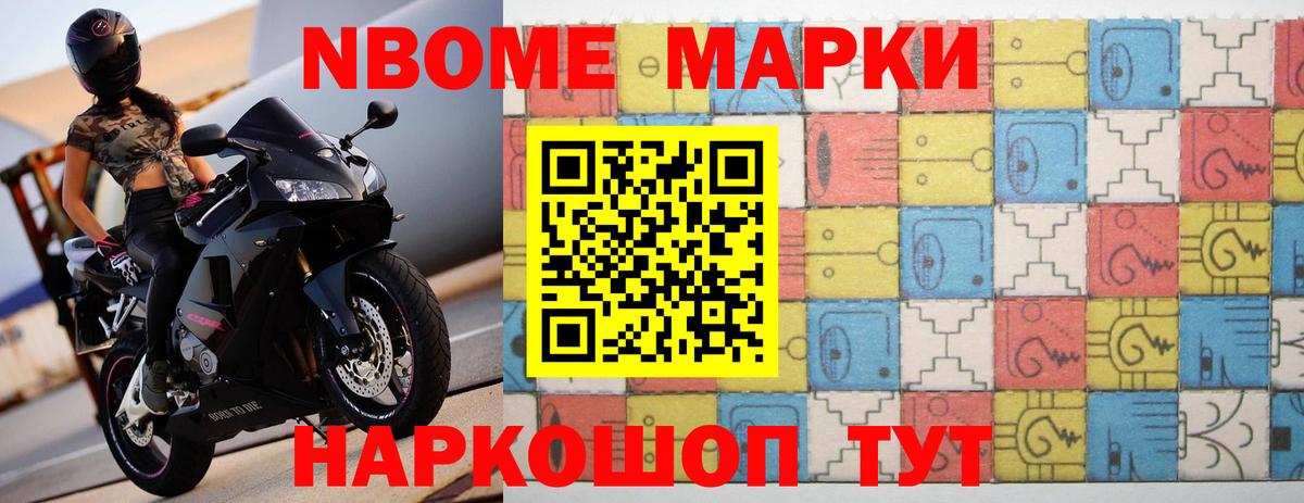 ЛСД экстази  Вход с VPN  Лсд 25 экстази кислота  Зеленогорск  LSD-25 экстази ecstasy 