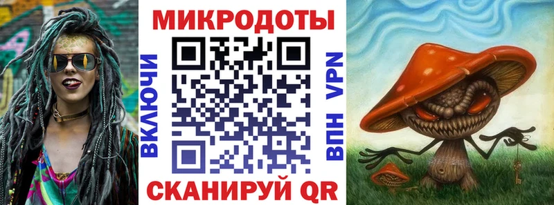 Галлюциногенные грибы Cubensis Зеленогорск