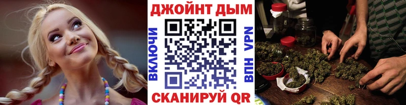 наркошоп Зеленогорск Марихуана MAZAR